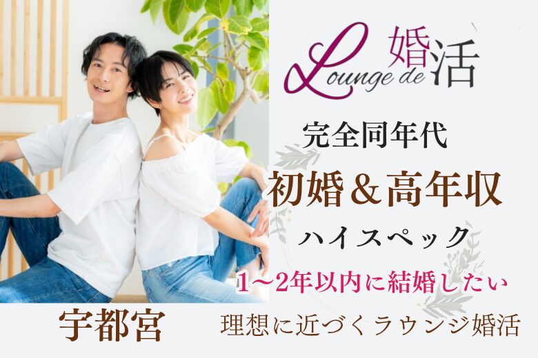 パーティーID:4399351の画像