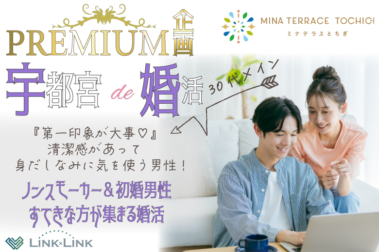 パーティーID:4399350の画像