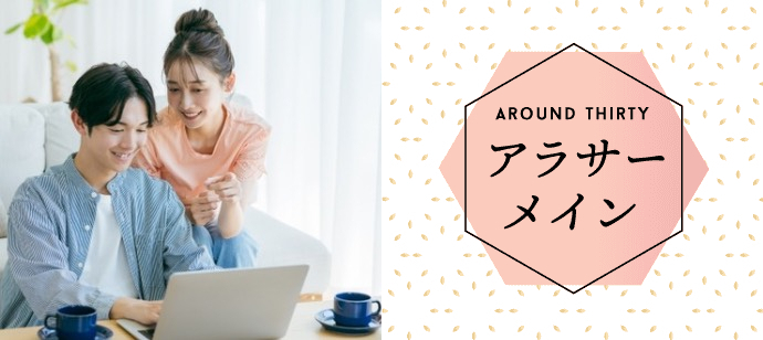 パーティーID:4357419の画像