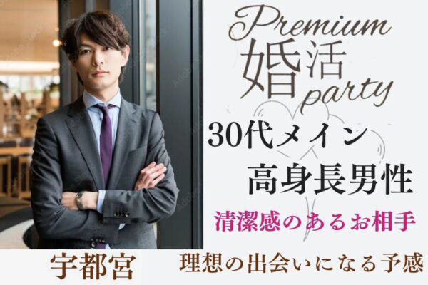 パーティーID:4399005の画像